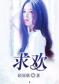 娱乐吃瓜尹正是谁啊小说,尹正的逆袭之路