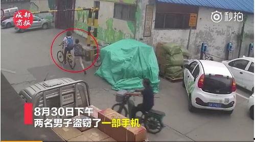 娱乐吃瓜群成都