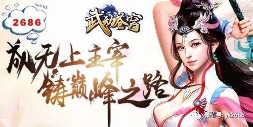 娱乐圈吃瓜群众的福利,吃瓜群众福利大放送！